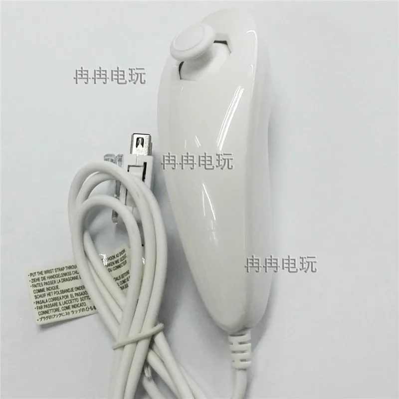 wii 07