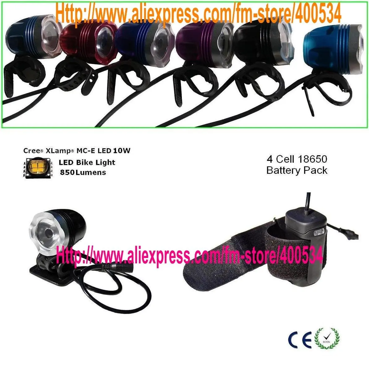 Ultra Bright 850Lumens CREE MCE 10W Colorful LED Cycle Light , 4PCS 18650 Rechargeable Li ion