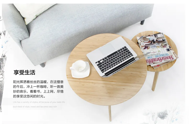 High quality Creative Round Coffee Table Eco-friendly Bamboo Living room tea table Side tables