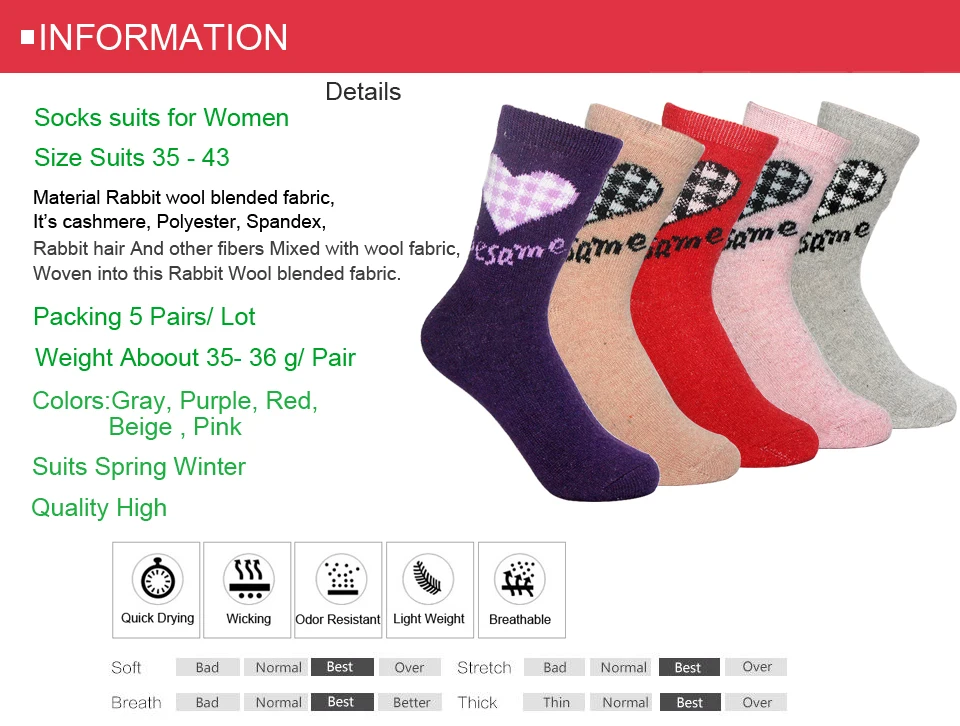 Wool-socks_01