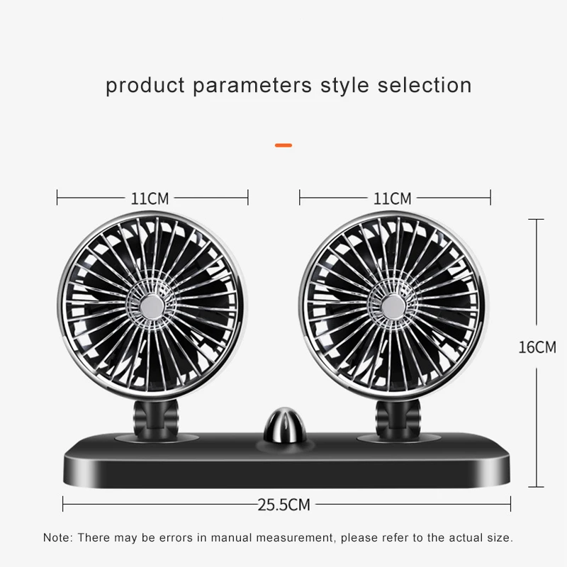 12 В/24 В автомобильный вентилятор с двумя головками, вентилятор с регулировкой направления, мини USB вентилятор для автомобиля, сильный большой ветер, портативный Настольный маленький вентилятор