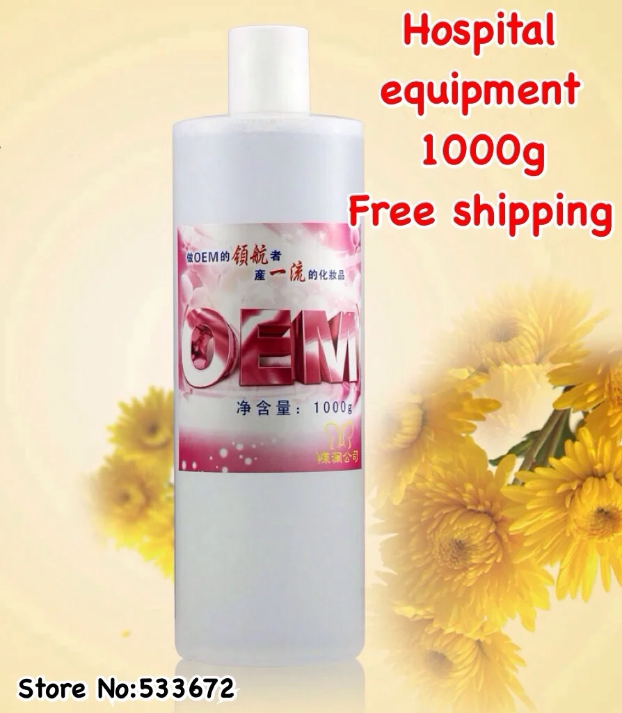 chamomile-moisturizing-hydrosol-anti-allergy-moisturizing-capillarie-1000ml-natural-skin-toner-hospital-equipment