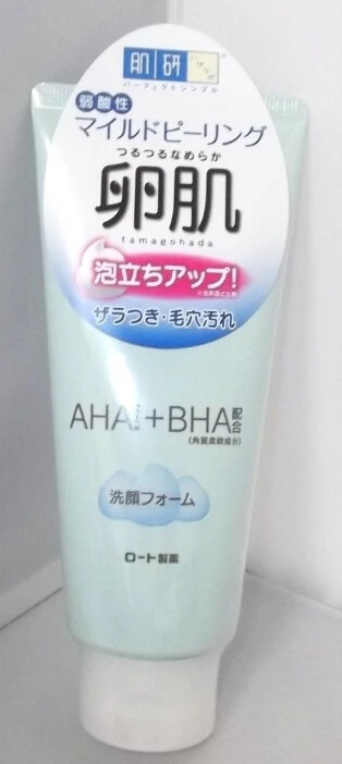 tamagohada aha bha