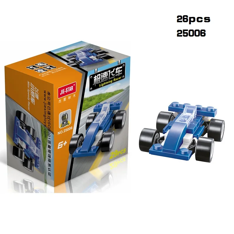 Mini Transportation tank plane Car Educational Assembled Models Building Blocks Compatible small Bricks toys for children 8