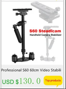 YELANGU S60T Профессиональный портативный карбоновый Мини Ручной Стабилизатор камеры DSLR Видеокамера Steadicam лучше, чем S60