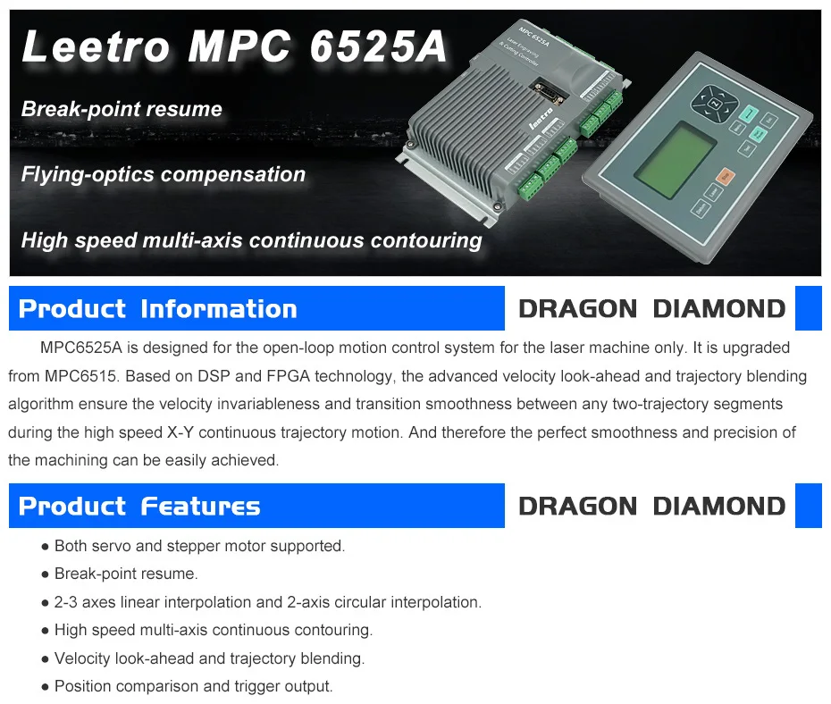 CO2 лазерная контроллер Leetro MPC6525(6515) CO2 лазерная гравировка резак контроллер Системы