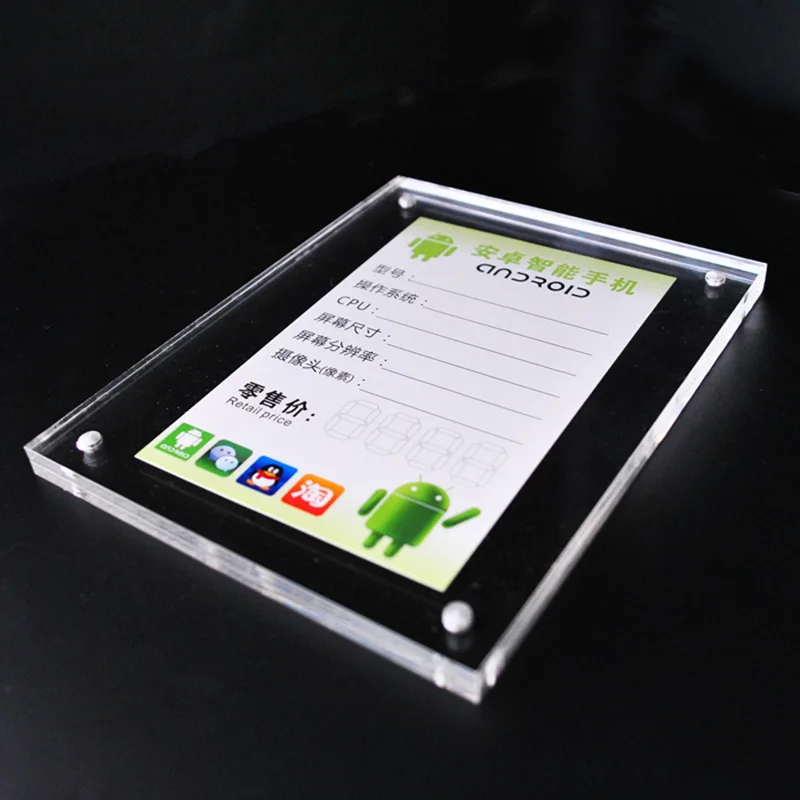Buy 50pcs/lot acrylic pure security display price tag