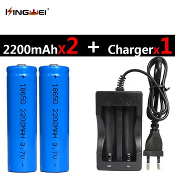 

Gifts 2Pcs 18650 Rechargeable Li-ion 2200mah Battery +one NK-809 Universal Double Battery Charger for Flashlight Headlight