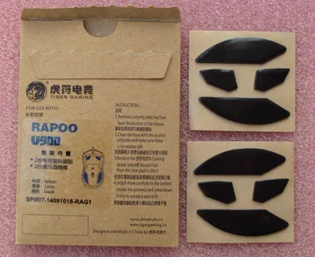 

Authorized 2sets/pack tiger gaming mouse glide mouse skates for Rapoo V900 mouse feet 1mm thickness