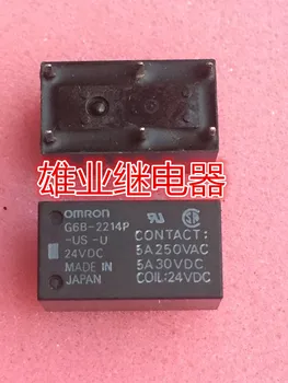 

G6B-2214P-US-U 24VDC 6PIN OMRON Relay