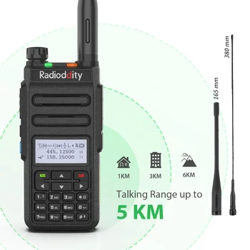 

Radioddity GD-77 Dual Band Dual Time Slot DMR Digital Analog Two Way Radio 136-174 /400-470MHz 1024 Channels Ham Walkie Talkie
