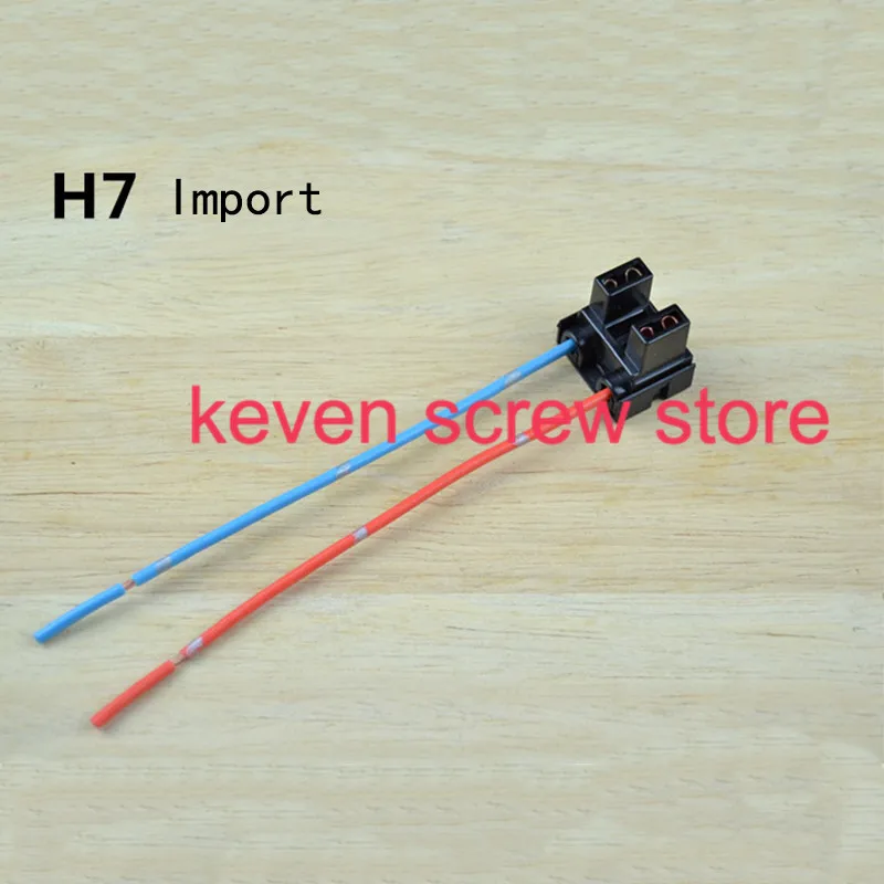 Купить 1 шт. Н7/Н4/Н1/9005/9006/Н8 галогенная лампа гнездо расширения ...