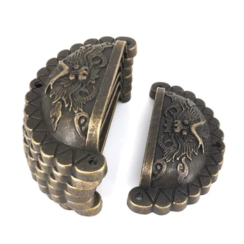 

10PCS Vintage Retro Bin Pull Shell Type Handle Antique Cabinet Drawer Door Handle Pulls 90*43 mm