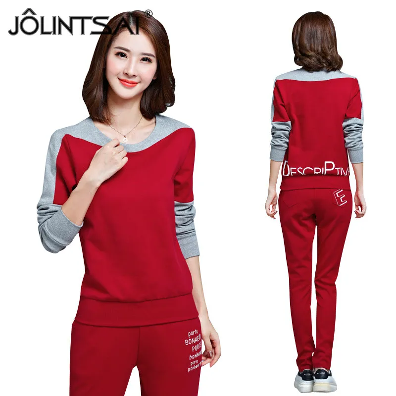 M 4XL 2 Piece Set Women 2017 Fashion Women Clothing Set Round Collar Hoodies And Pants