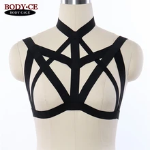 Черная обвязка для тела эротический бюстгалтер эластичное белье пикантные Топы каркасные бюстгальтеры Для женщин в готическом стиле БДСМ фетиш для эротики ремень Хэллоуин одежда в стиле рейв