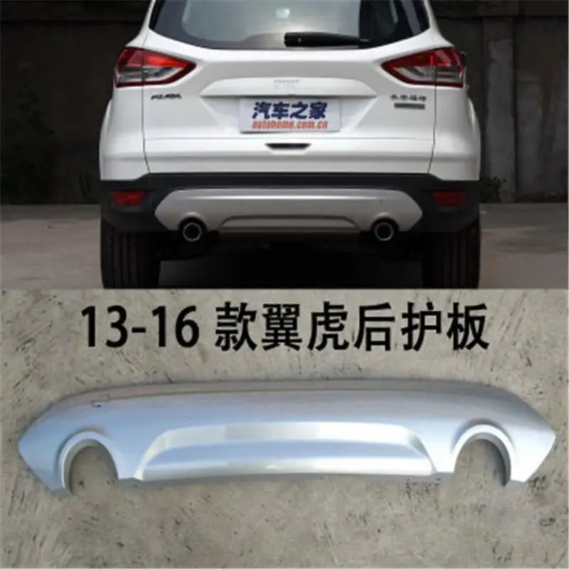 Высокое качество ABS передний задний бампер Накладка защита спойлер дефлектор для Ford kuga 2013- автомобильный Стайлинг - Цвет: 2