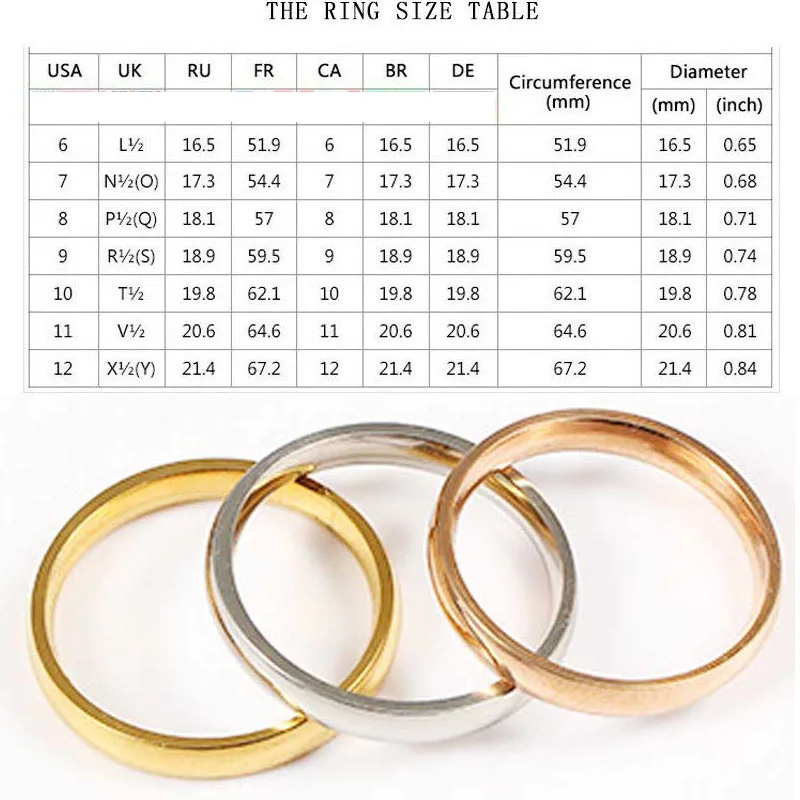 尺码表