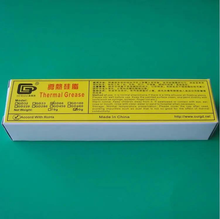 QQ20181217173726