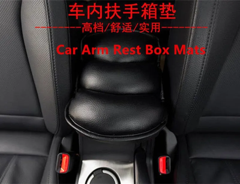 Black 2016 Bubble Car Arm Rest Box MatsDecoration Car CoverComfortable Driving Anti - snoring Reminder Car Arm Rest Box Mats