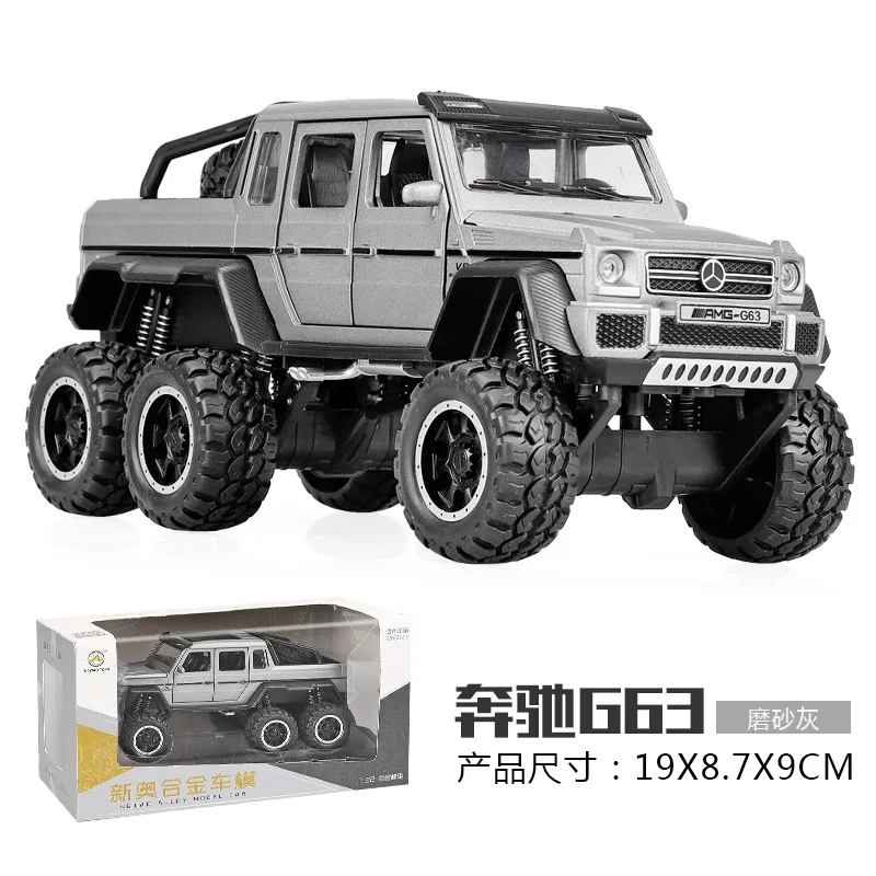 1:32 Игрушечная модель автомобиля Benz G63 G65 модель сплава модель машины Babs 6x6 симулятор SUV 6 звук двери и свет игрушка автомобиль подарок - Цвет: Gray