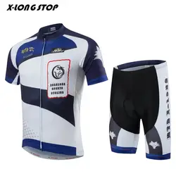 X-LONG остановить Для мужчин белого и синего цвета команда Джерси велосипедные шорты комплекты про велосипед короткий Джерси велосипедов