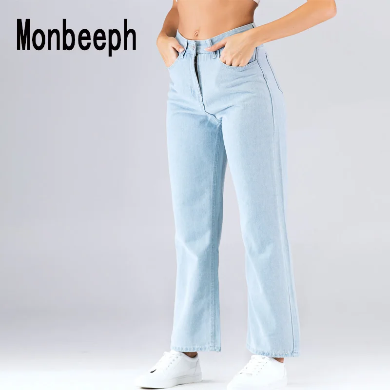 

Monbeeph New brand Women's High-waist Wide Leg Pants Long Trousers loose Vintage denim Pants jeans Casual Pants Femme