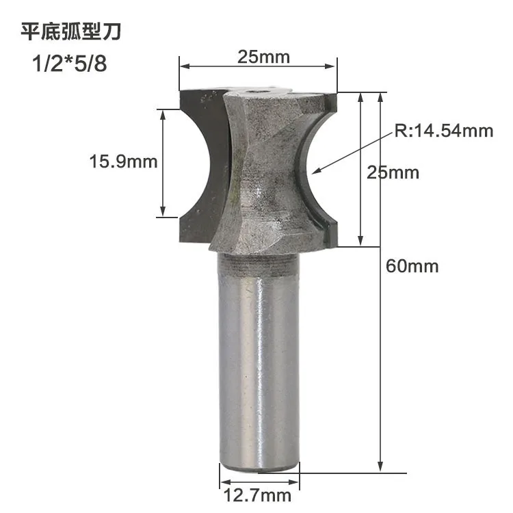 Высокие материалы плоское дно дуговой Нож Резьба Машина доска круглый над долото столярные фрезы лестницы пол Gongs фрезерование - Длина режущей кромки: 7