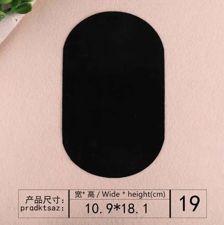 190.6819#