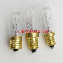 Электрический светильник на холодильник, лампочка, светильник, лампа