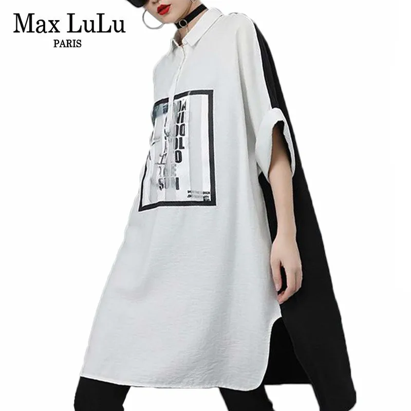 Max LuLu 2019 летние Роскошные корейские модные женские топы и блузки с принтом