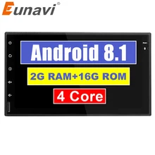 Eunavi 7 »TDA7851 Quad core 2 din Android 8,1 универсальный автомобильный Радио Double Din автомобильное радио Wi-Fi gps навигации BT Автомобильная стерео система