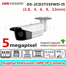 Новый Год Выхода HiK H.265 5MP Сети Пуля Камеры DS-2CD2T55FWD-I5 Английский версия HD Ip-камера Встроенный слот для Карт SD 50 м ИК IP67