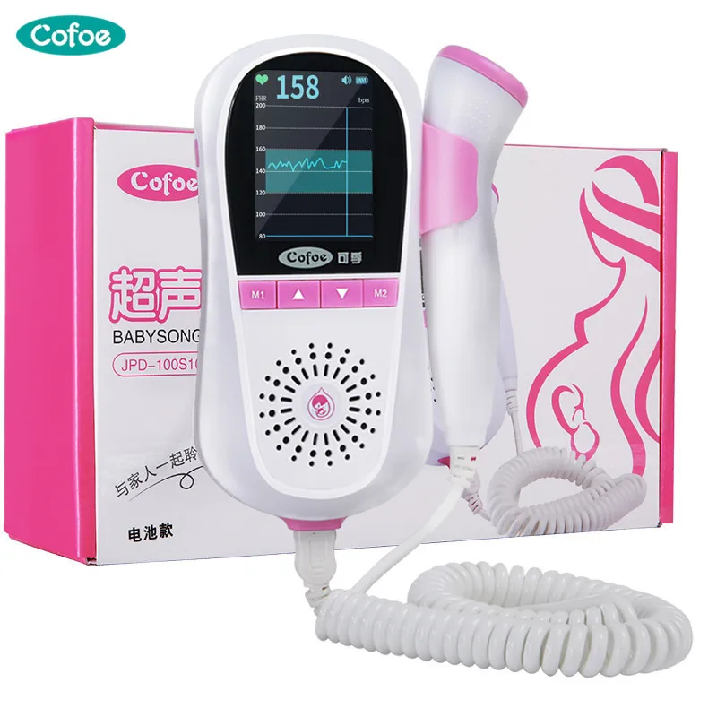 Portable Cofoe Fetal Doppler Heartbeat Detector Baby Care Household for Pregnant Fetal Pulse Meter LCD No Radiation Stethoscope