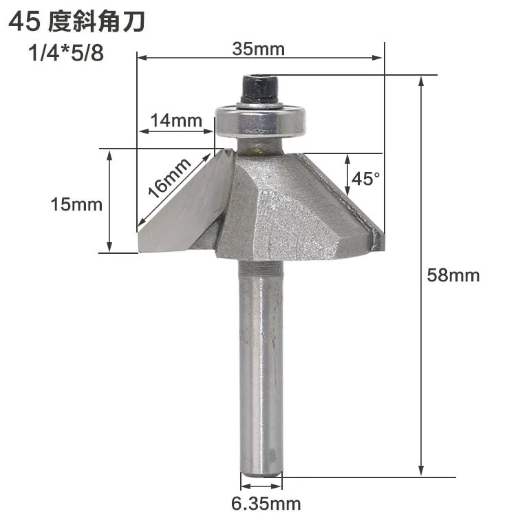 Wang 45 градусов конический Угол Фрезерный нож резак обрезной станок резьба режущая головка градусов фаска нож 45 угол нож - Длина режущей кромки: 18