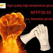 Кастонг 300 градусов Высокое качество Защитные перчатки арамидного волокна ткацкие носимые защитные перчатки промышленные плавильные рабочие перчатки