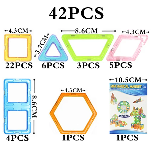Мини 47 шт., Магнитный конструктор, строительные блоки, детские игрушки, развивающие пластиковые кирпичи, техническая сборка, обучающие игрушки - Цвет: Коричневый