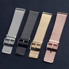 4 цвета 20 мм* 20 см Ширина Ремешки для наручных часов Мода Нержавеющая сталь сетка ремешок для часов ремень для женщин мужские наручные часы ремешки аксессуары для часов