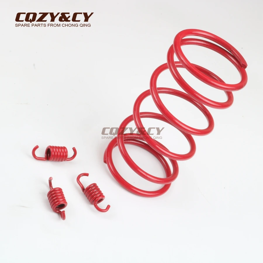 Scooter 1000RPM 1500RPM 2000RPM clutch spring torsion spring for BETA Ark Chrono Eikon Quadra Tempo 50cc AC- Minarelli horiz