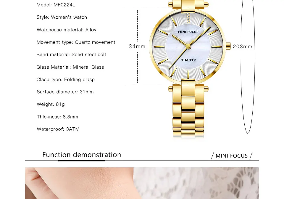 MF0224L (5)
