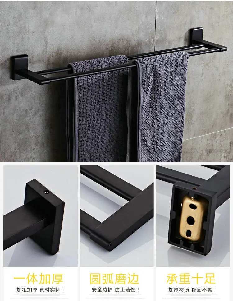 Европейская черная мыльная сетка, медная полка для хранения в ванной, простой черный держатель для туалетной щетки, крючок для халата, аксессуары для ванной комнаты, подвесной набор