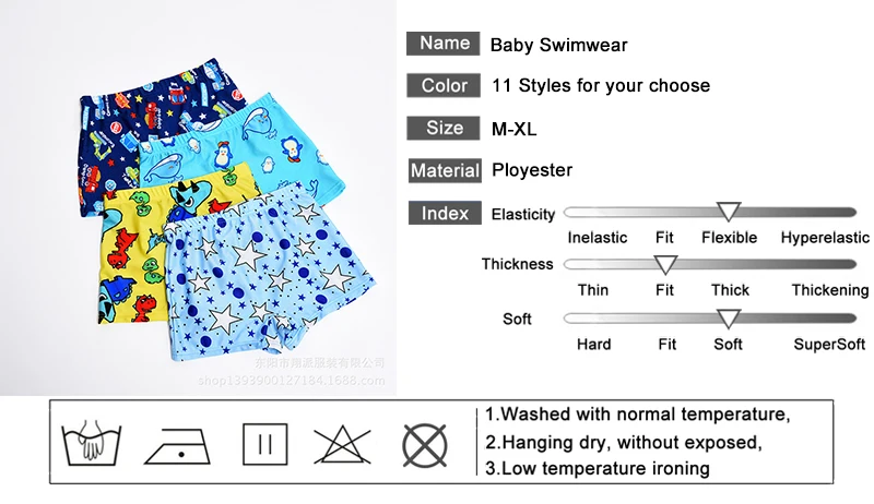 Летний купальный костюм для дайвинга для маленьких мальчиков; Шорты для плавания с рисунком животных для маленьких мальчиков; летний купальный костюм; пляжная одежда