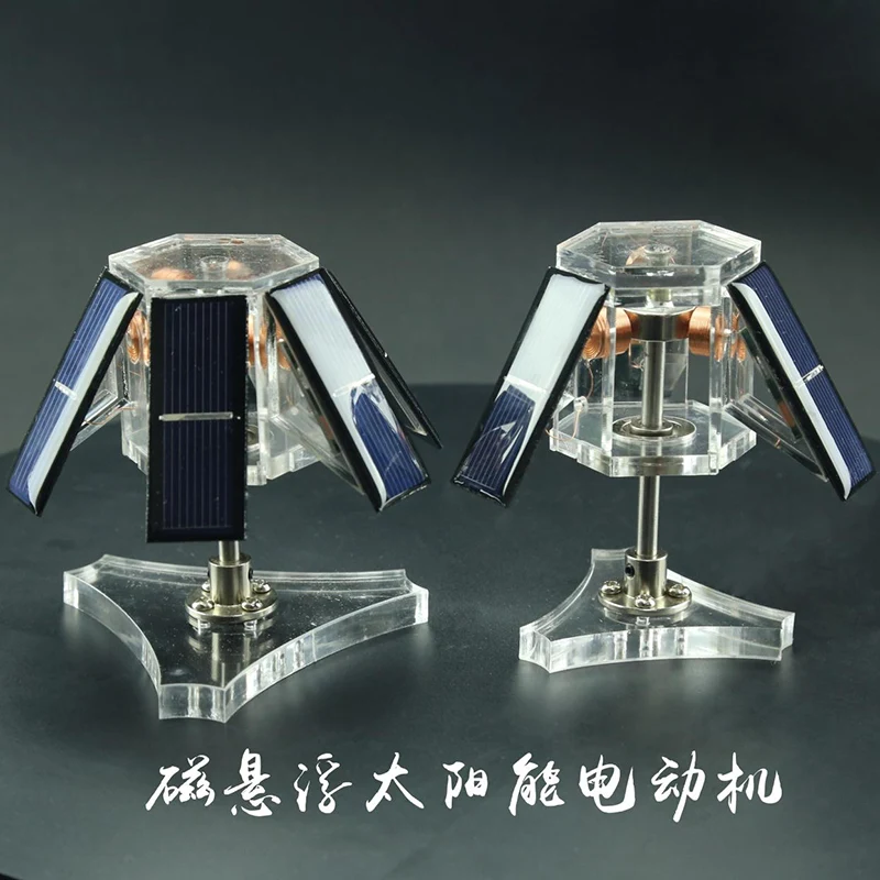 

DIY Magnetic Levitation Solar Motor, Creative Magnetic Suspension Decoration, Scientific Gifts