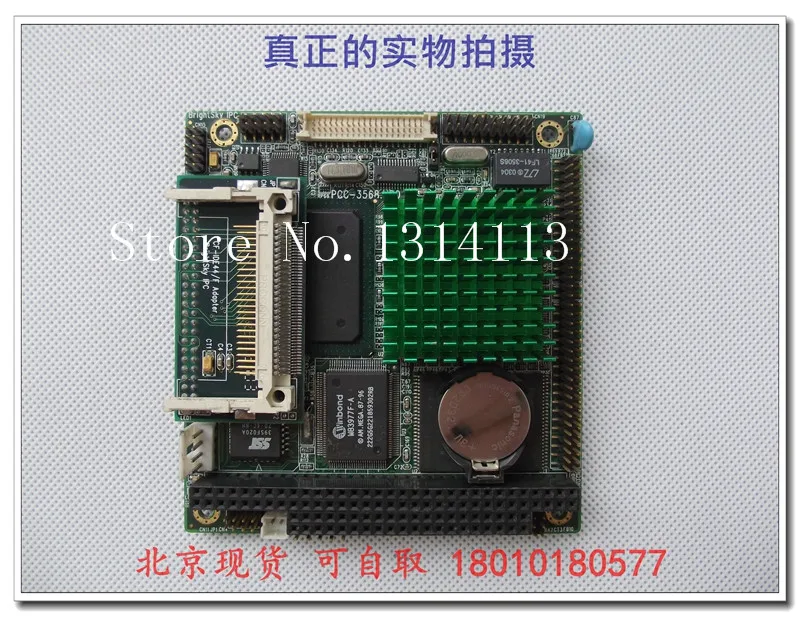 

[SAA] Beijing spot blue PCC-3568 VB0 industrial embedded computer motherboard fully integrated motherboard