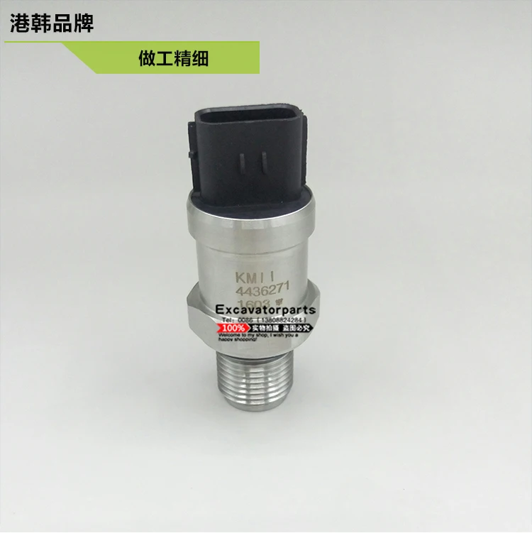 

Excavator accessories Hitachi EX200-2 / 3/5 main pump pressure switch digger high pressure sensor 4436271