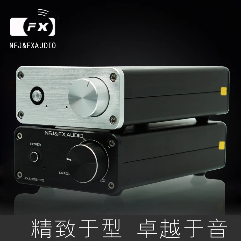fx-аудио FX-502SPRO HiFi 2,0 полный цифровой аудио усилитель мощности с TPA3250 высокой мощности 70 Вт* 2 DC24V/4A источник питания