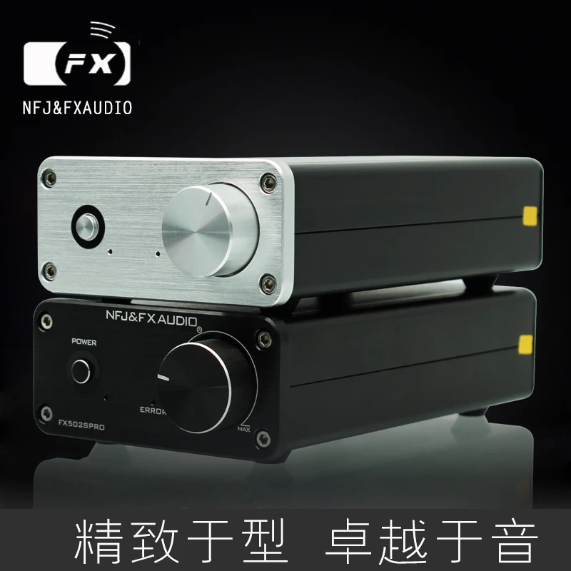 US $38.94 2020 FXAudio New FX502SPRO HiFi 20 Full Digital Audio Power Amplifier Adopting TPA3250 High Power 70W2 DC24V4A Power Supply