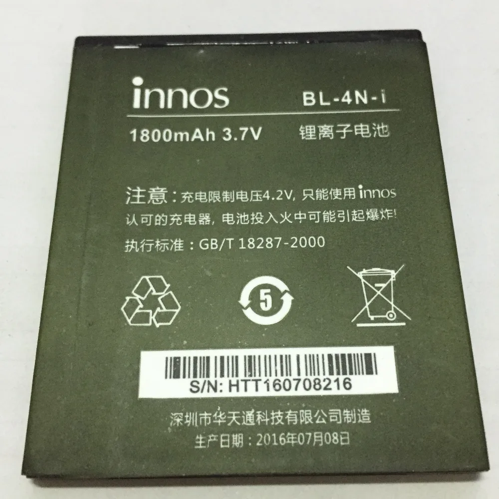 BL-4N-I-01