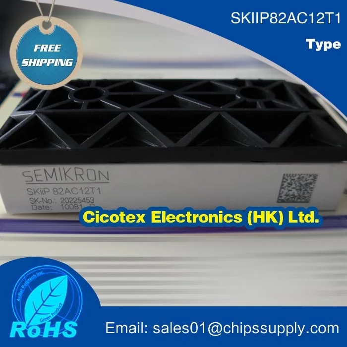 

SKIIP82AC12T1 MODULE IGBT