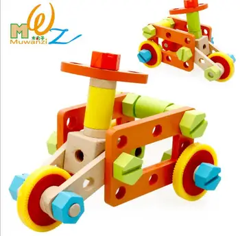 

box package combinate baby toy Children's wood puzzle multifunctional nut combination disassembly toys variety wooden blocks