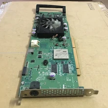 DSXFX/INT Y7131-02 DSXFX